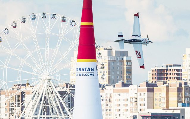 Eintrittskarten für Red Bull Air Race am 16./17. September am Lausitzring zu gewinnen